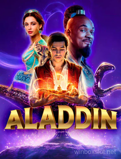 Game Techplay Aladdin Portrait